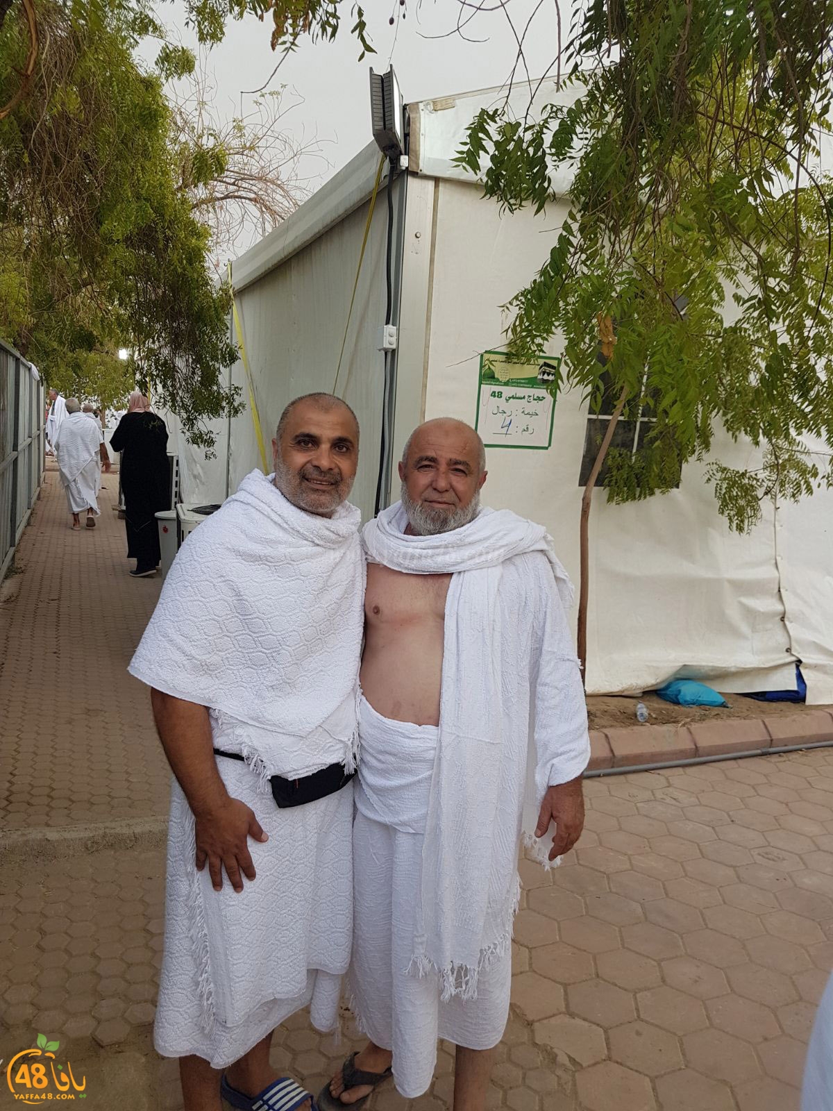 7ojaj yaffa 3tehash (15).jpg